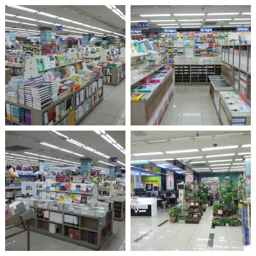 인구 120만 수원에 서점이 겨우 5곳? _1