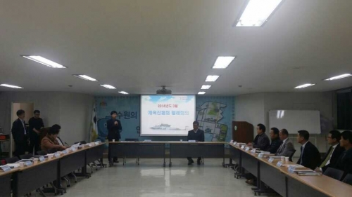 인계동 체육진흥회 월례회의 개최_1