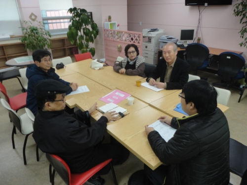 수원사랑 이야기 2월 월례 간담회_1