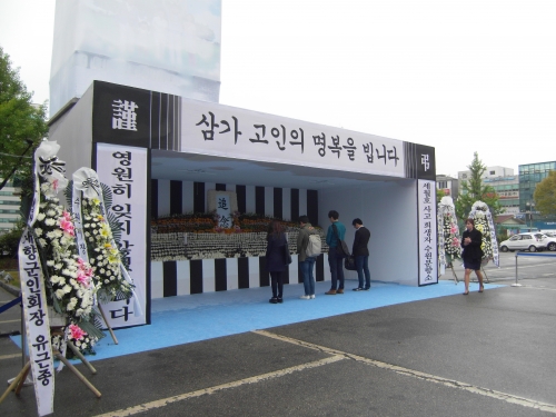 '차라리 정부가 없는게 낫겠다'는 딸아이_2