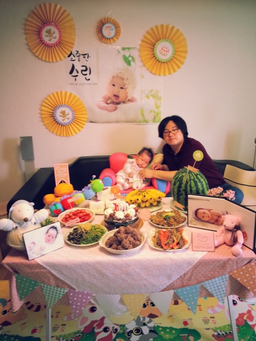 백일에 담긴 의미를 되새겨보며_1