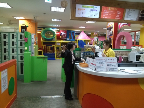  대규모점포 특별 안전관리 점검_2