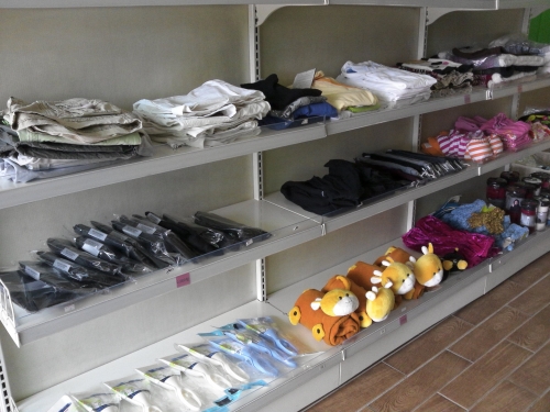 물건도 사고, 불우이웃도 돕고_4