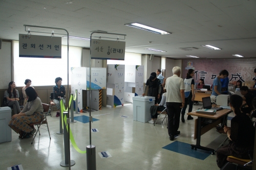 서둔동 6.4 지방선거 사전투표 진행_1