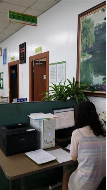 가까운 주민센터에서 일자리상담 받으세요_1