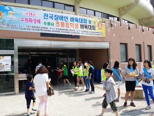 두뇌를 깨우는 소리 바둑두는 소리 _1