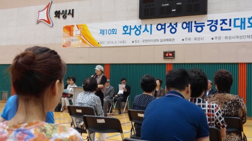 여성예능경진대회 수필 우수상 받았어요_1