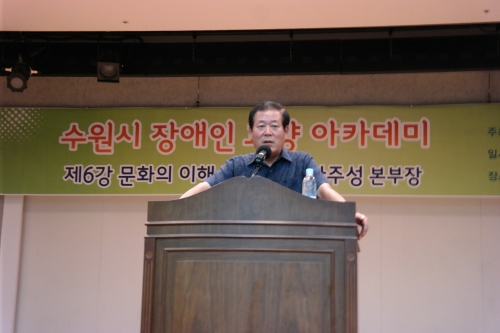 어머! 하 선생님 아니세요?_1