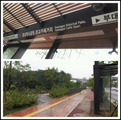 e수원뉴스! 버스정류장도 옮겨줘_1