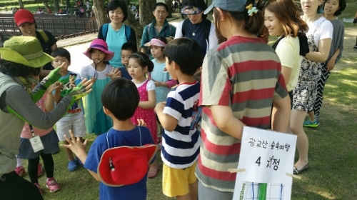 자연과 나는 하나 - 광교산 숲속여행_1