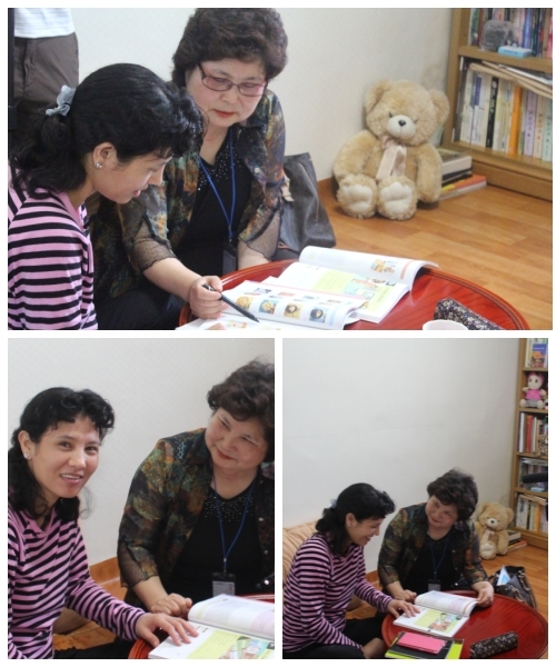 '우리는 한국인' TV 출연하게 된 아내와 나_1