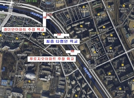 반쪽짜리가 된 경부선철도 육교 _1