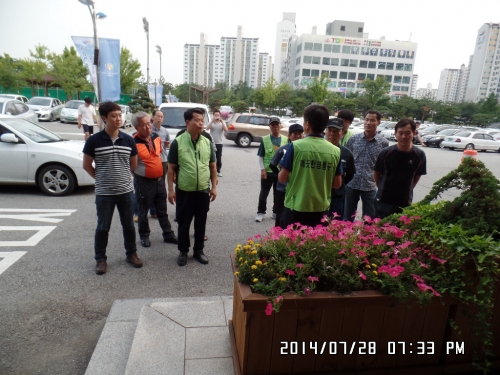 영통구, 불법유동광고물 야간 단속 _1