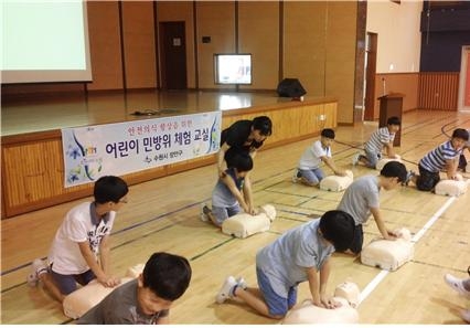 장안구, 어린이 민방위 체험 교실 운영_2