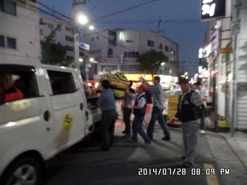 영통구, 불법유동광고물 야간 단속 _2