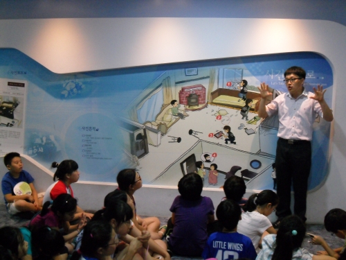 변호사와 함께 법탐험을 떠나요_1