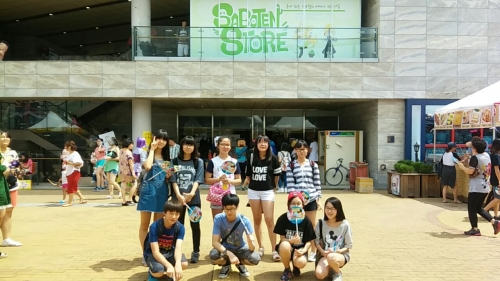 광교청소년수련관 웹툰동아리 한그림, 만화세상에 가다_1