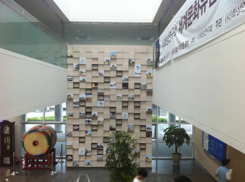 팔달구청에서 화성 특별사진전 구경하세요_1