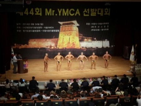 대한민국 최고 몸짱들 수원에 총출동_1