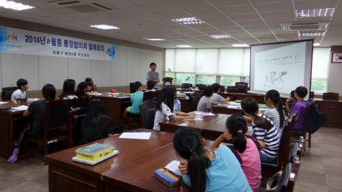 매탄3동 어린이 기자학교가 열렸어요_1