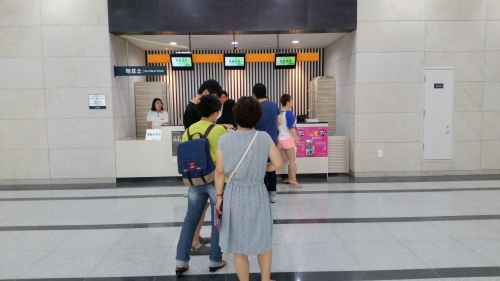 홍대 인디씬 슈퍼밴드, 수원 놀러왔어요_1