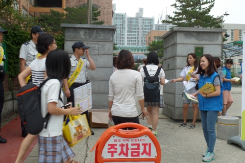 수원시청소년상담센터 'CYS-Net 아웃리치 학교폭력예방 캠페인'_3