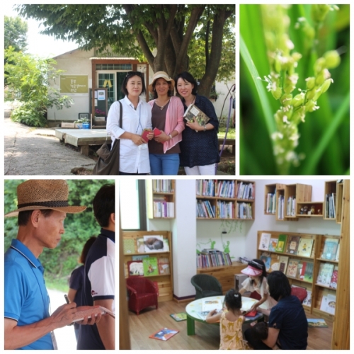 홍성 갓골마을에 '눈 뜬 사람들'이 살고 있었네_3