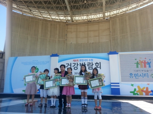 건강은 스스로 지킬 때 건강해진다 _1