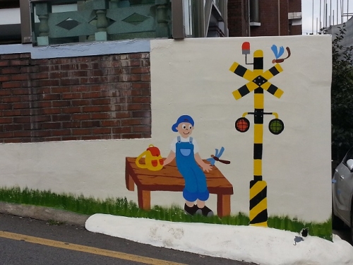 이야기가 영그는 세류동 동립말 골목길_4