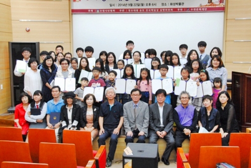 전국 문사들 겨룬 글솜씨..일반부 장원은 염보라씨_1