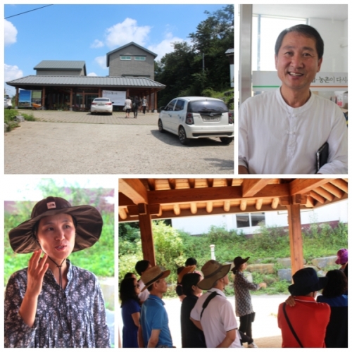 홍성 갓골마을에 '눈 뜬 사람들'이 살고 있었네_2