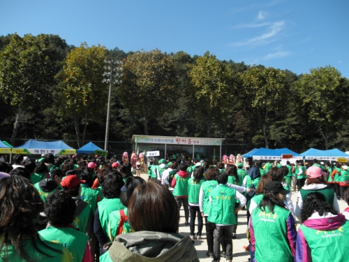 새마을 체육대회 열기로 뜨거웠던 하루_1