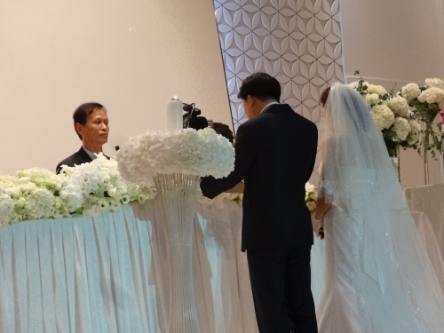 혼인서약, 신랑 신부가 작성하고 낭독했으면_1