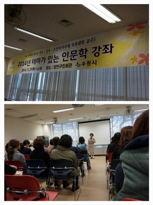 너무 잘하려고 하지 마세요_1