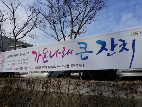 런치타임 작은 콘서트서 시울림의 큰 감동 함께 _1