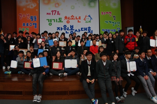 자원봉사가 세상을 아름답게 한다_1