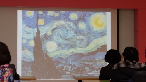 '별이 빛나는 밤'이 고흐의 일생을 그린노래_1