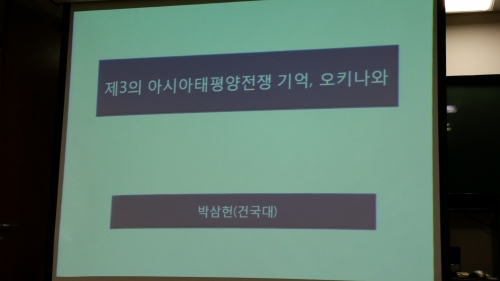 병원에서 진행하는 특별한 인문학강좌 _1