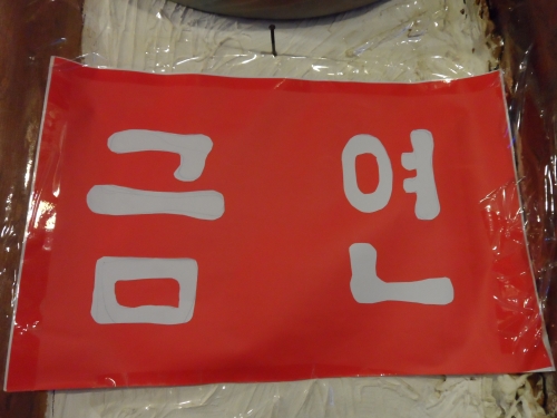 애연가들을 위한 변명_1