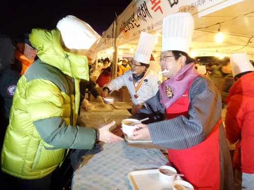 2015 을미년 새해맞이 따뜻한 떡국 나눔_2