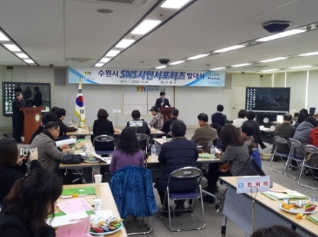 SNS(소셜네트워크서비스) 선택이 아닌 필수_1