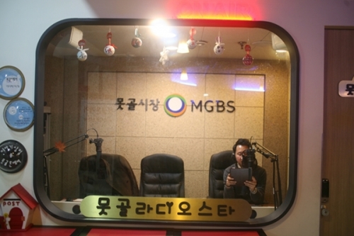 방송국이 있는 전통시장 찾는 재미가 쏠쏠해요_1