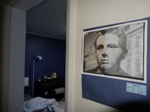 저 결혼하면 아이들 5명 낳을게요_1