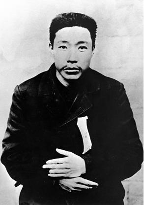 2월 14일, 안중근을 생각합니다_1