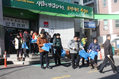 살기좋은 깨끗한 매탄4동만들기 우리가 앞장_1