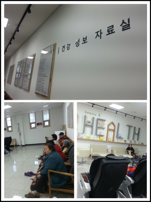 버드내도서관과 함께 '건강한 내일' 꿈꿔요_1