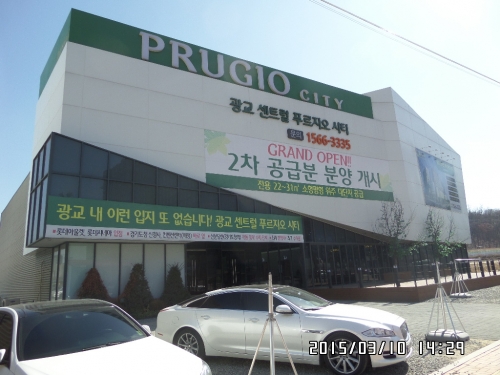 해빙기 공작물 및 가설건축물 안전점검 실시_1