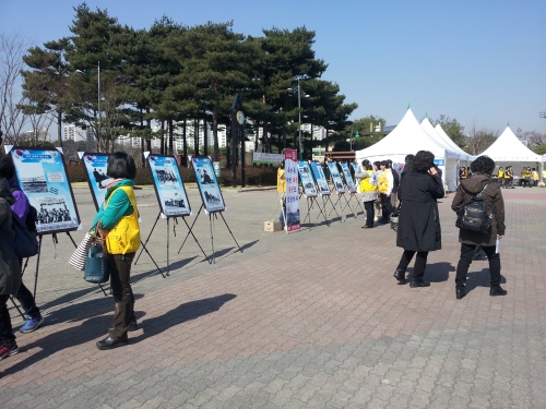 천안함 5주기 안보 사진전 관람 후기_3