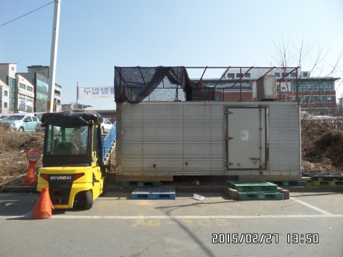 항공사진 판독을 통해 건축법 위반행위의 체계적 관리_1