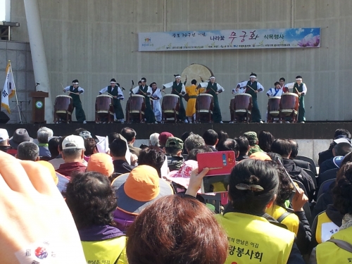 광복70주년 기념 나라꽃 무궁화 식목행사 가져_1